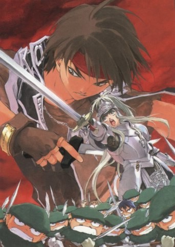 Otaku Gallery  / Art Books / Orphen - Artbook / 22e.jpg